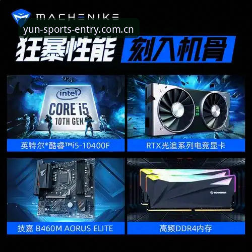 最新云体育旧版本还能用吗？带你了解真实使用体验